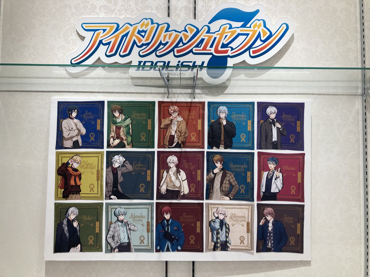 jani_ten's tweet photo. 執事眼鏡
アイナナコラボ展示最終日‼️
仕事終わりにヘロヘロになりながらどうしても作りたくて行って来ました👓

三月モデルは仕事用🧡
巳波モデルは運転用🤍

頑張ってる自分にご褒美！

右目、遠視で左目、近視と言う謎な結果。最近見えないの老眼だと思ってた💦 https://t.co/Y8OCZlH5ye