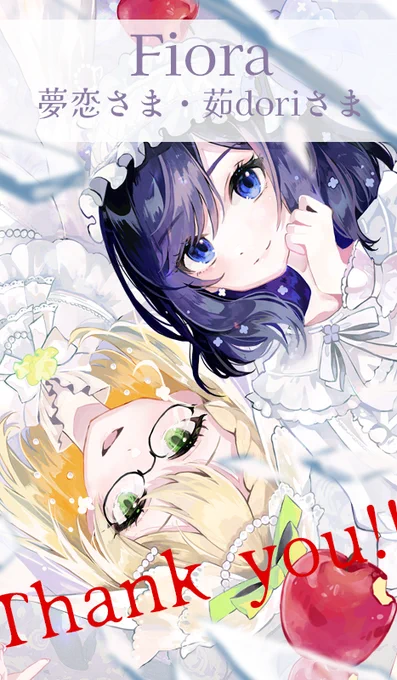 改めて、歌い手グループFiora様の歌ってみた動画イラストを担当させて頂きました!歌声も動画もキラキラで素敵ご依頼有難うございました #Fiorart
