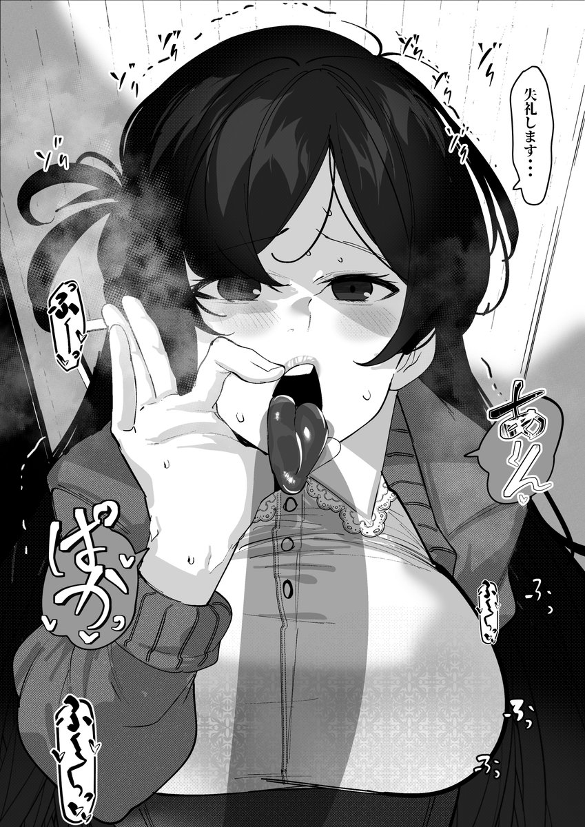 水原千鶴ちゃんと七海麻美ちゃんは
お便器口オナホとして
ちんぽに奉仕するだけの話
NSFW(2/4) 