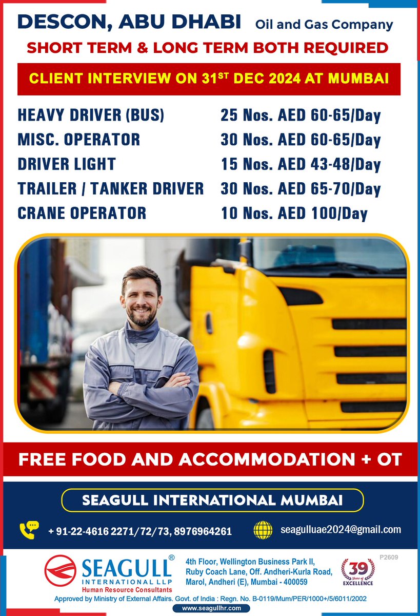 hrd1_seagull's tweet image. 🇦🇪Abu Dhabi Jobs 
💻 Client Interview On 31st Dec
📍Location - Mumbai
. 

.

.
#abudhabijobs #heavydriver #craneoperator #trailer #tankerdriver