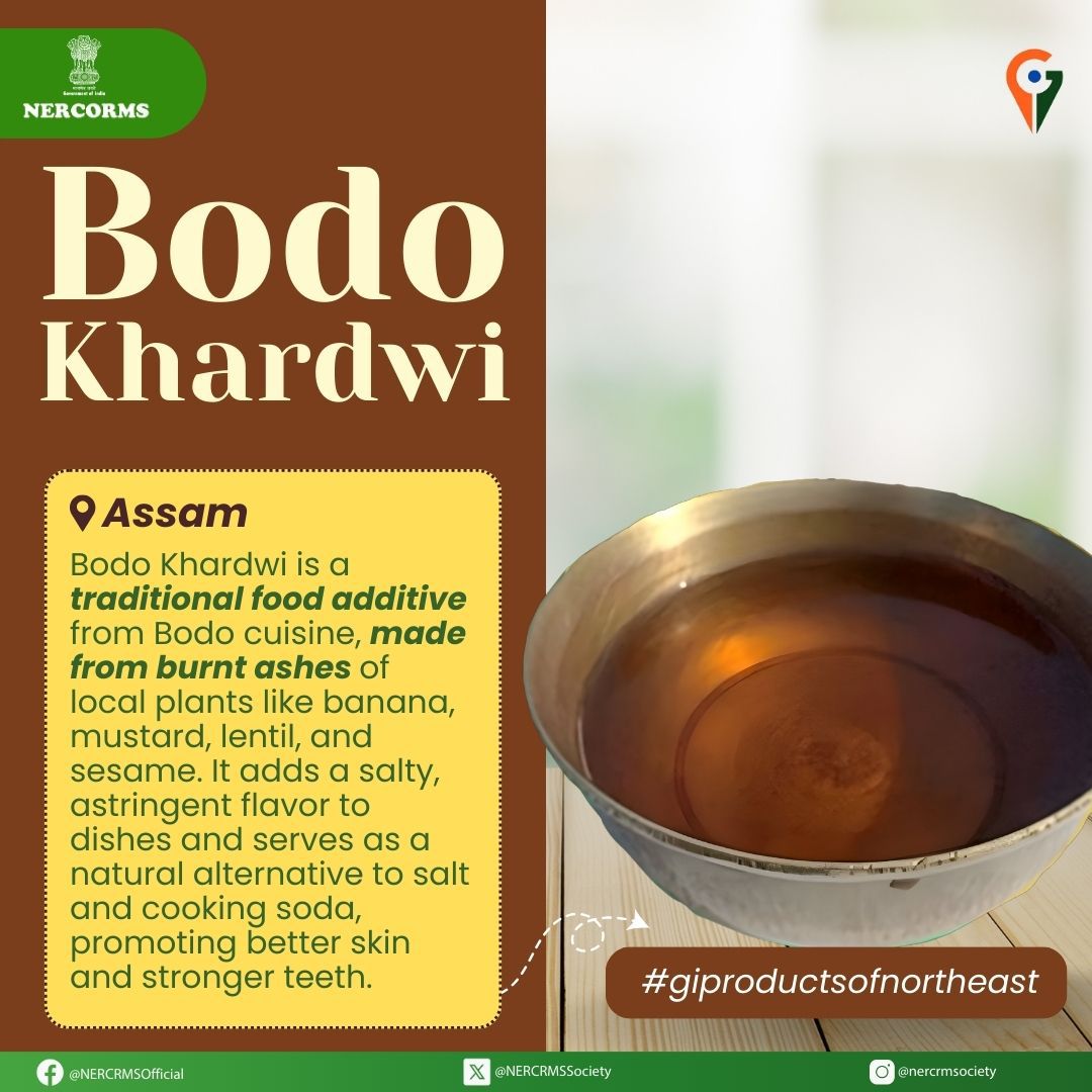 NERCRMSociety's tweet image. Bodo Khardwi, a traditional food additive made from local plant ashes. This natural salt alternative enhances flavor and promotes skin and teeth health—ideal for travelers exploring authentic Bodo cuisine. 

 #CulturalFlavors #HealthyTradition #AuthenticCuisine