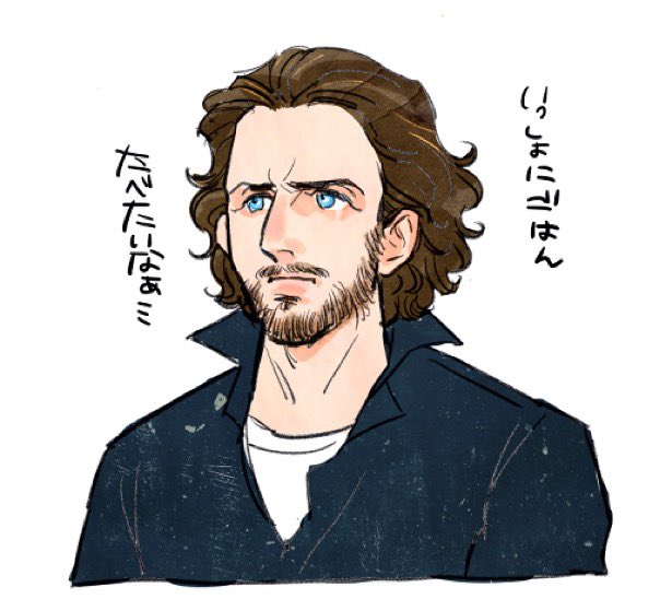 3日だけでも。 