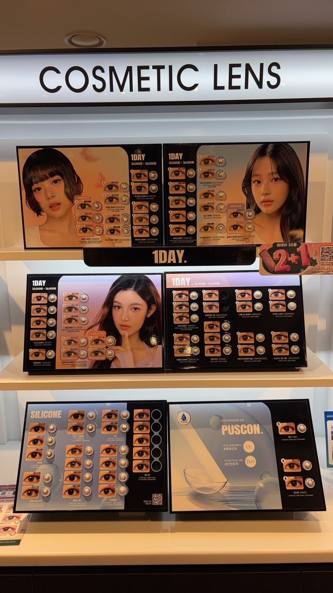 _66sixtysix's tweet photo. ⁺◟꒰ pre olens ꒱ ⊹ โปรแรงรับปีใหม่

⊹ มีทุกสี ทุกแบบ รายเดือน/รายวัน 
⊹ ระบุค่าสายตา คละแบบได้

★ มัดจำได้ จ่ายอีกทีตอนของถึงไทย 
★ ส่งแอร์หลังปีใหม่

📮 ค่าส่งเหมา 50

#olen #olenthailand https://t.co/Z9oJlaKW50