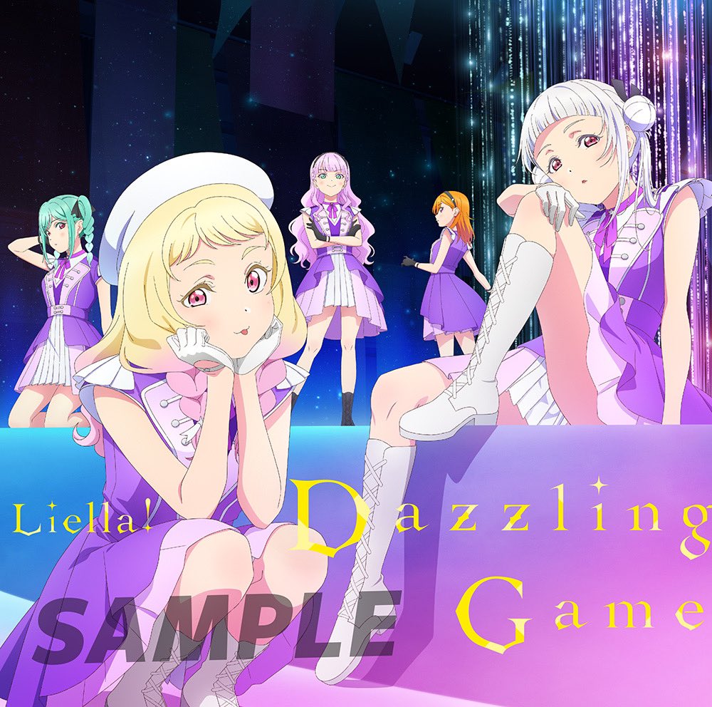 ラブライブスーパースター!! liella kumalla! トマカノーテセット 💫音楽情報💫 ＼Liella!💕💥トマカノーテ／ 📢発売中✨️ #スパスタ3期