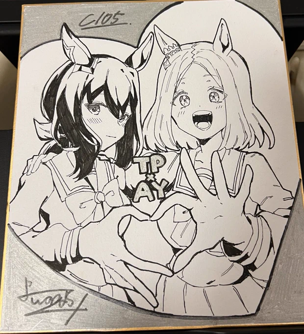 トプアヤの色紙ッッ 