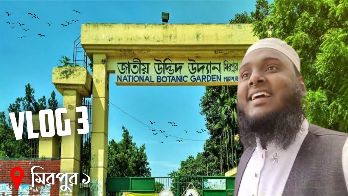 armanulhaque588's tweet photo. আসসালামু আলাইকুম Guys..!
আমাদের নতুন ভিডিও চলে এসেছে 
https://t.co/NLsZQe5l0Z

যারা যারা এখনো দেখেননি লিংকে ক্লিক করে পুরো
ভিডিও টি দেখে আসুন। ধন্যবাদ । https://t.co/2oOp0WygAD
