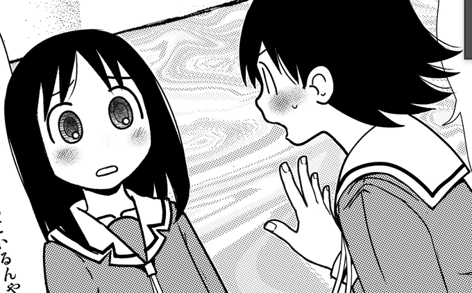 寄稿参加しております。皆様よろしくお願い致します。 