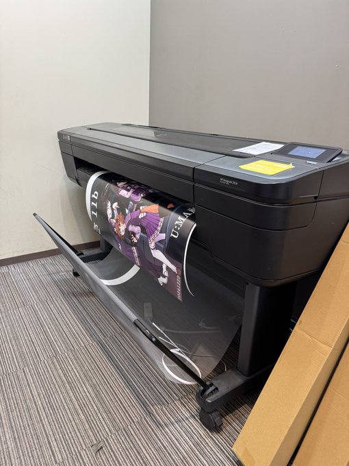 出てきた出てきた、明日の分が 