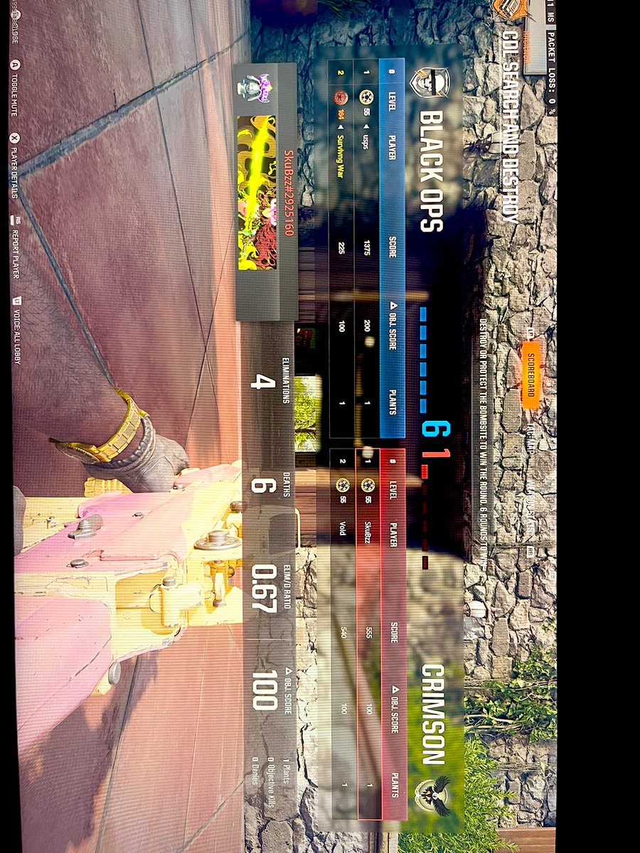 Dispute vs HeavySack