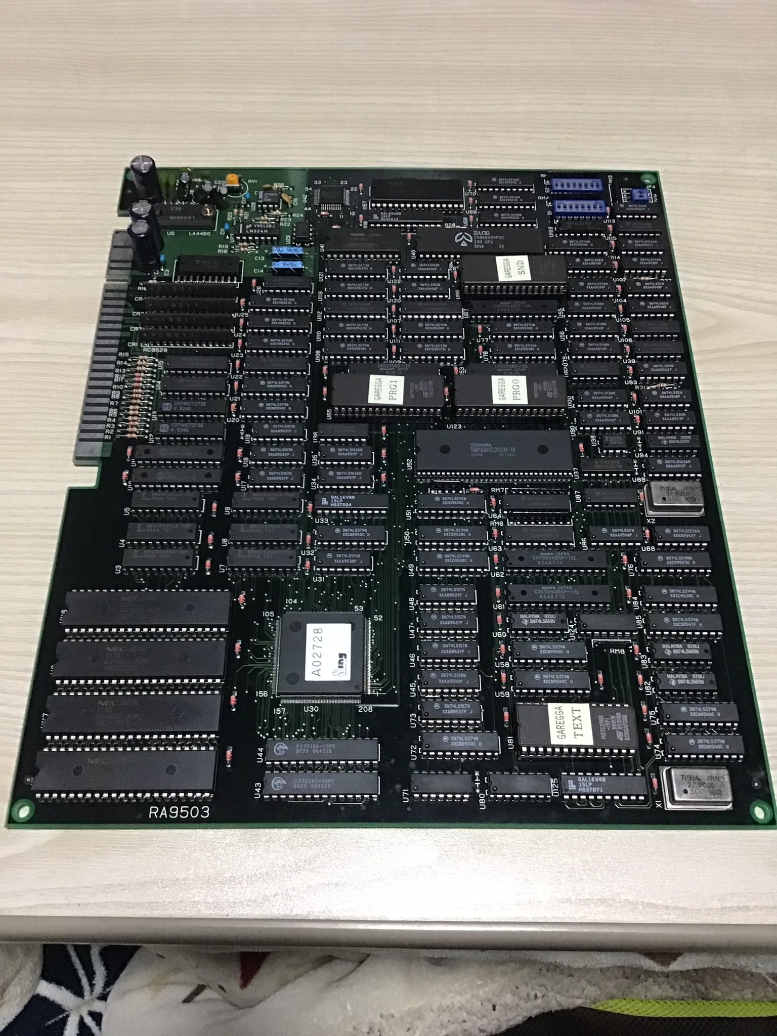 バトルガレッガ アーケードゲーム基板