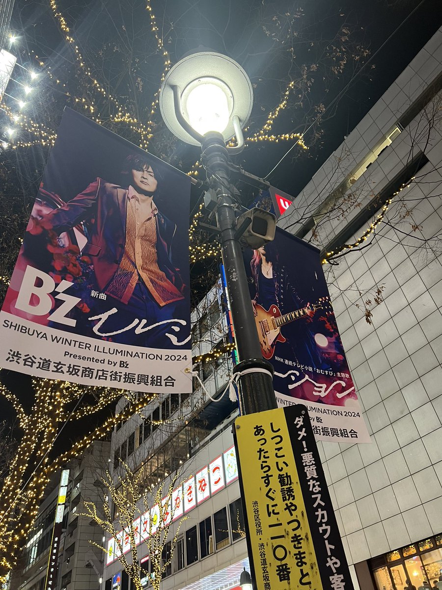トミー tweet media