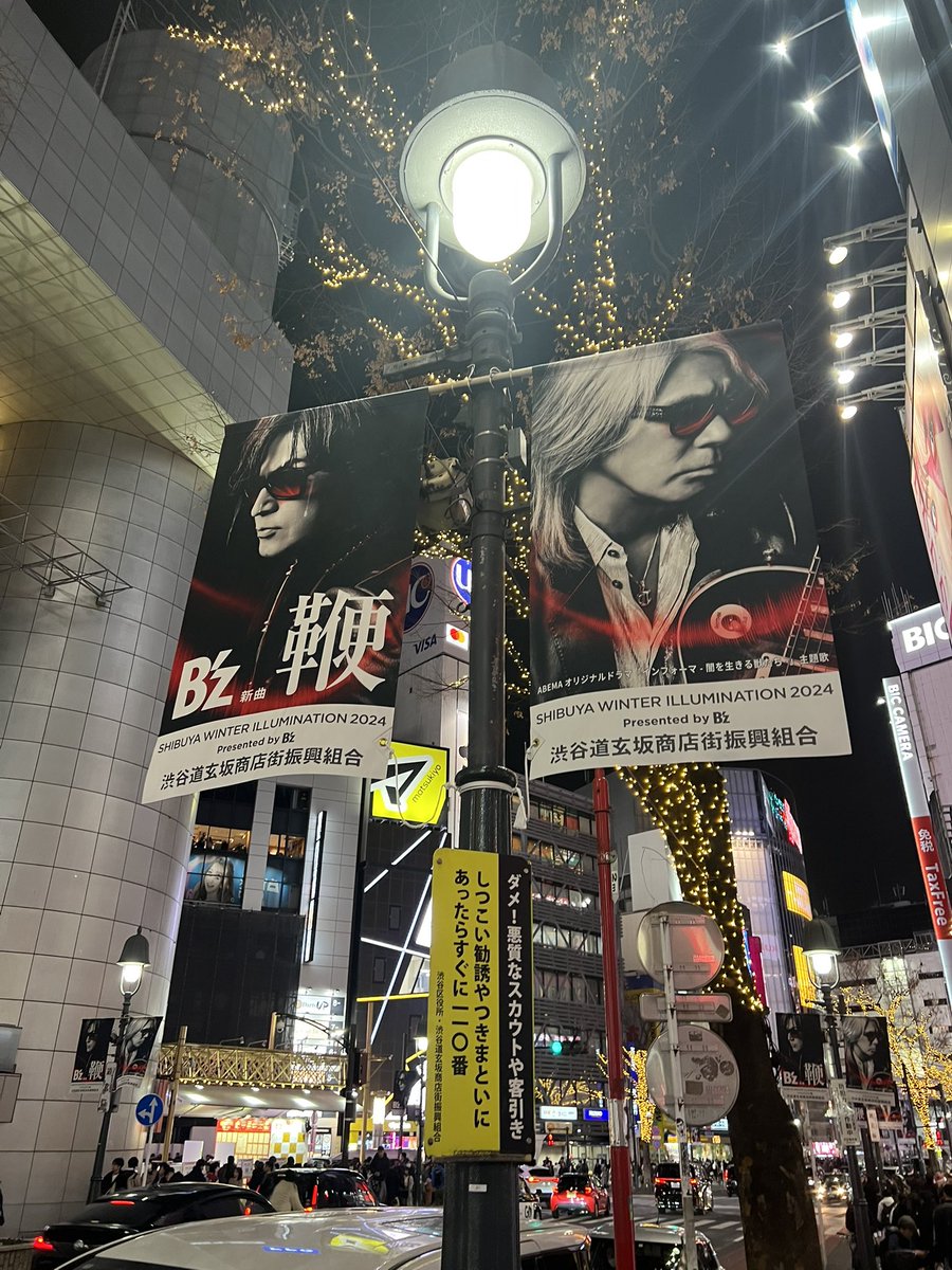 トミー tweet media
