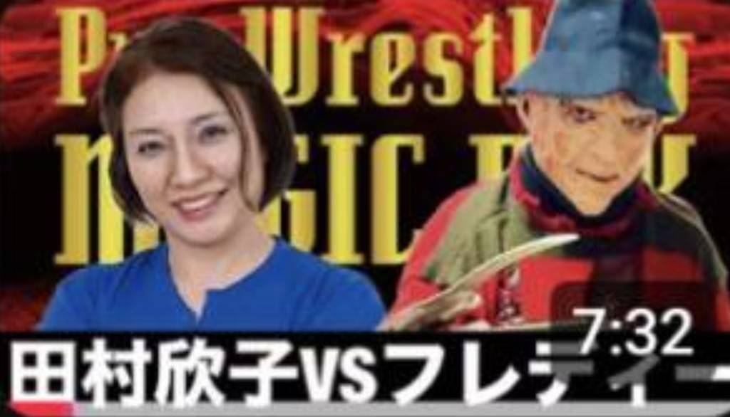 AocornerT's tweet image. MagicBOX　に出させていただきました　イッキ見して下さい
youtu.be/HLlrMWkuHSA?si…
youtu.be/Updo3xtORaY?si…
youtu.be/fVwHupCThmw?si…
youtu.be/c-A9qduRPYc?si…
懐かしい話たくさん　#高橋冬樹　
#MagicBOX　と　#田村様とタニー　ポチッとしてネ
#プロレスファン　#prhot 
hot-c.pro/calendar/59800…