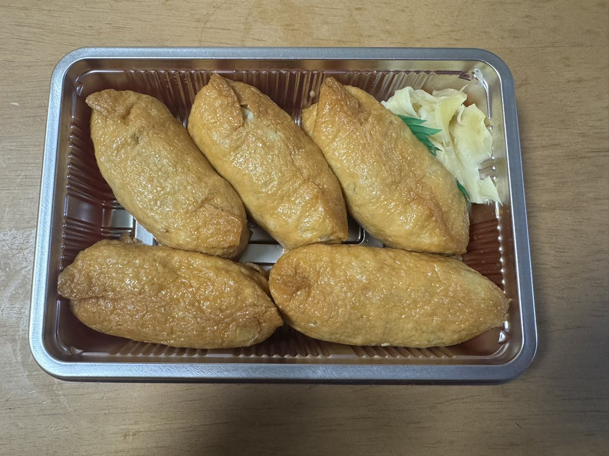 Lie_Luck7's tweet photo. お土産で買ったそば寿司を食す🙃 https://t.co/pM18WpeZhp