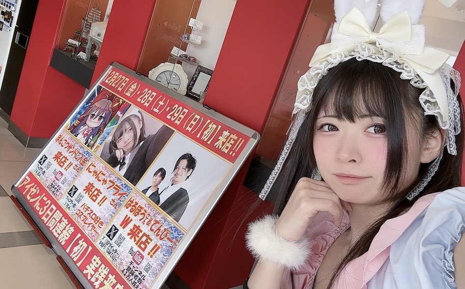 からサーは数台通常幕間入ってたり上位入れたりかなり良さそうでした