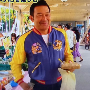 ぐっさん家 20代の頃、利用してた名鉄神宮前駅に新たな名所 あつた