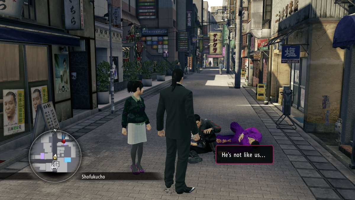 LawRhy's tweet photo. say that again... #yakuza https://t.co/yx9I94YoCY