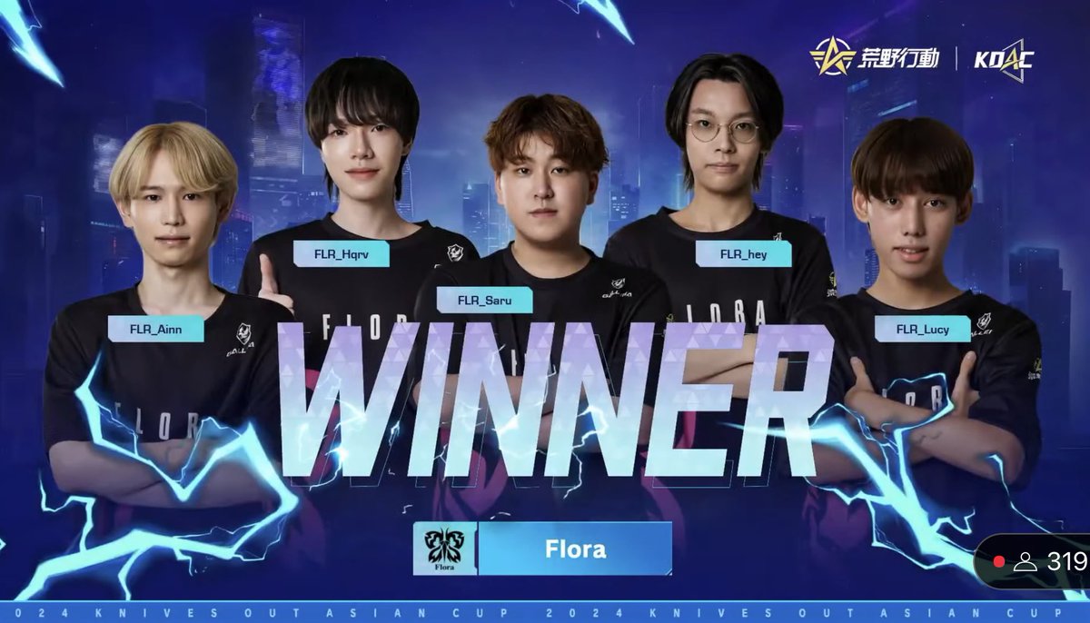 よーしよしよしよし！！幸先よし！

#KOAC2024 #FLRWIN