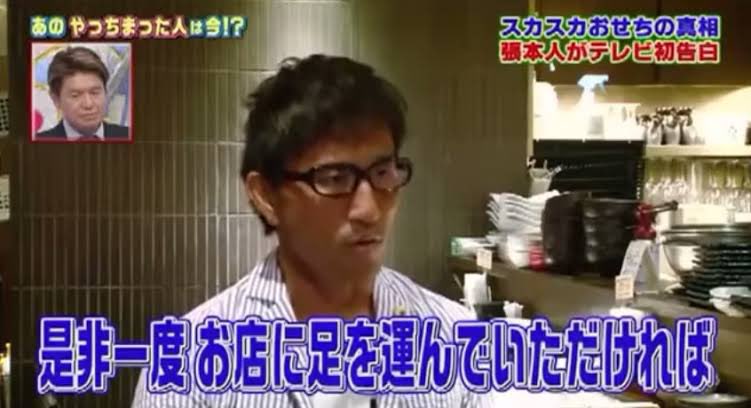 ZanEngineer's tweet photo. クソおせちつくった人、まさか毎年年末年始に掘り起こされてバズるネットミームになるとは思いもしなかっただろうな。絶対にすぐに忘れられると思ってたやろ。

#クソおせち https://t.co/aoAJBuMswC