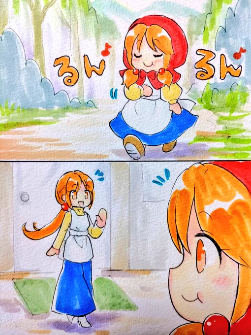 【チトセのおてつだい】オマケ①

チトセ「🥰🎶」

大好物のケーキをお腹いっぱい食べたチトセ。るんるん気分で帰宅します。

ママ「あ、チトセ!ちょうどよかったわ、今呼びに行くところだったの」

チトセ「どうしたのママ?」

#イラスト
#イラスト好きな人と繋がりたい 
#オリキャラ 