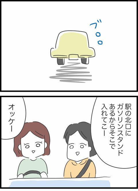 3/10 
