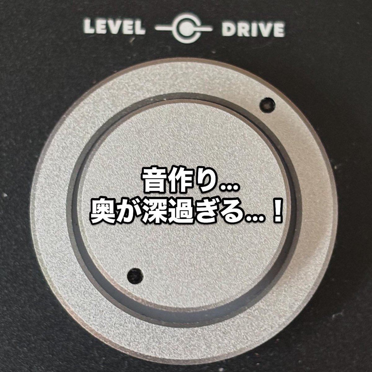 freedom_aji's tweet photo. 明日は北坂戸ハレで年末ライブやります。
来れそうな方は必ず事前に予約下さい！
あじレベルになると(？)音作りに余念がなさ過ぎで、曲の練習と音作りが
3:7
になります。今日も空いた時間は全て音作りに費やしました。
完璧です。明日のアオゾラのライブお楽しみに！一緒に大忘年会やりま��ょう！ https://t.co/QvZLxHZk0u
