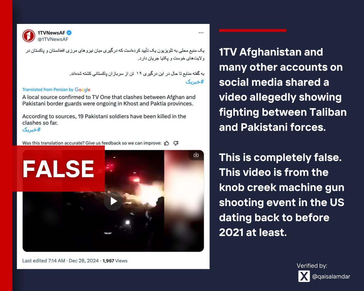 #FACTCHECK ✅ | A video has been circulating that reportedly claims the Taliban are engaged in fighting with Pakistani forces.

Firstly, the video is completely unrelated. Secondly, numerous fact-checking accounts have pointed out that the video is old and have linked it to