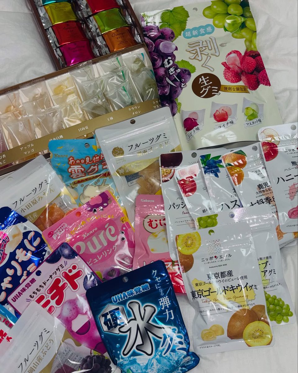 madeinlogs's tweet photo. [241228]
#mashiro 

(3/3)
#madeinarchive https://t.co/1DXSdGEaI4