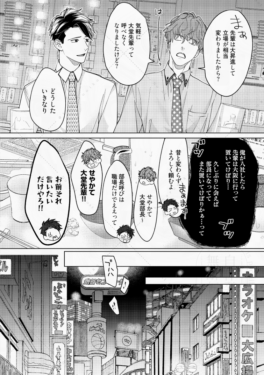 (4/9) 
