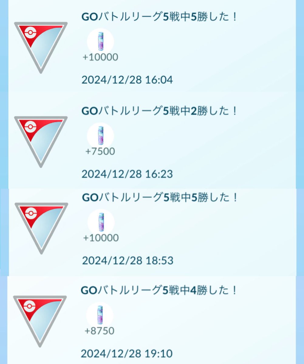 つめみりん tweet media
