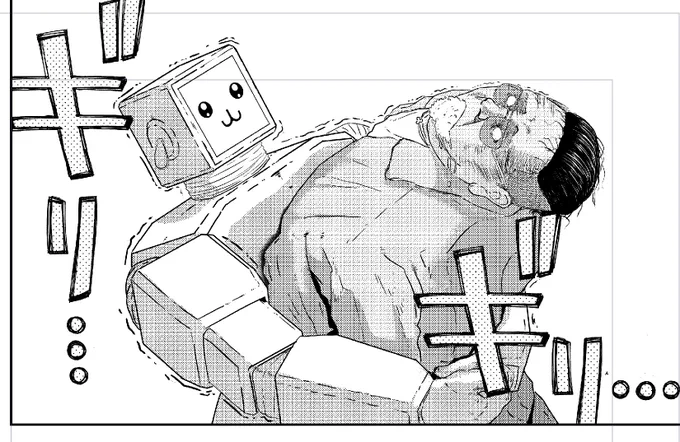 次の原稿やってくぞ 