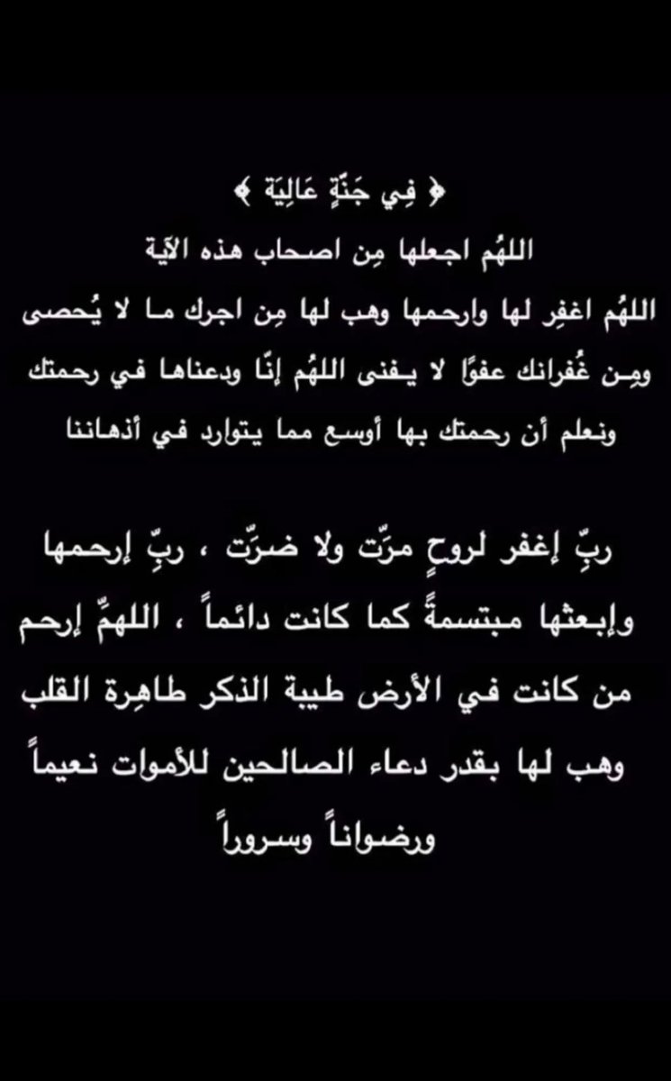 احمد صالح النمران (@ahmed_alnamran) on Twitter photo 