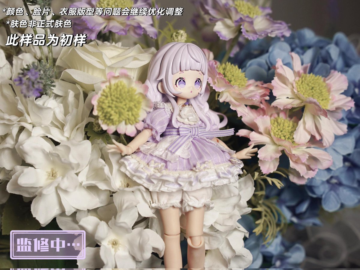 ✩再販✩J944＃甜樱少女(PET)幸目原创切り売り海外人物マステ女の子 ✩再販✩J944＃甜樱少女(PET)幸目原创切り売り海外人物マステ女の子