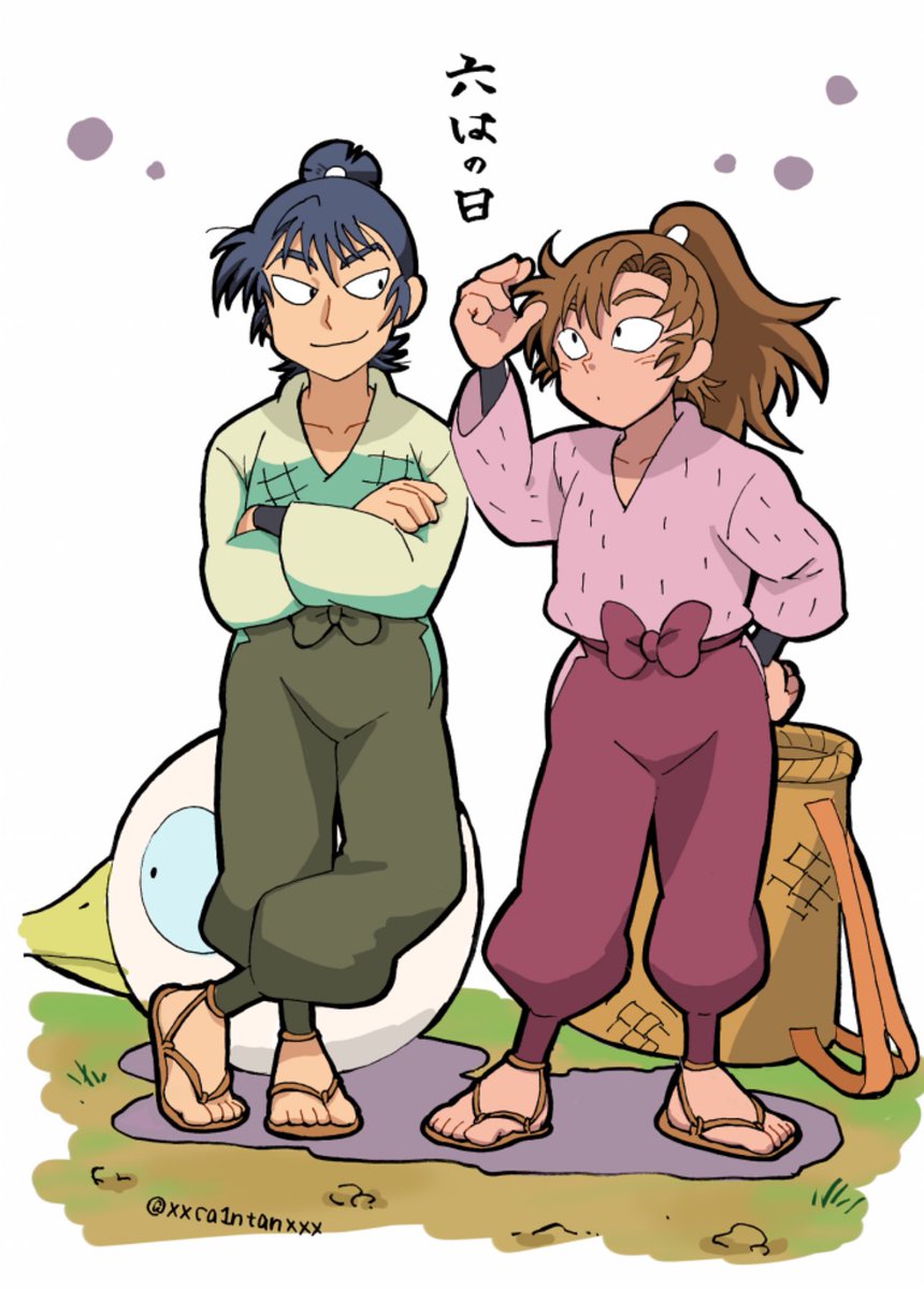 Post by とま on X: 忍たま絵の再掲