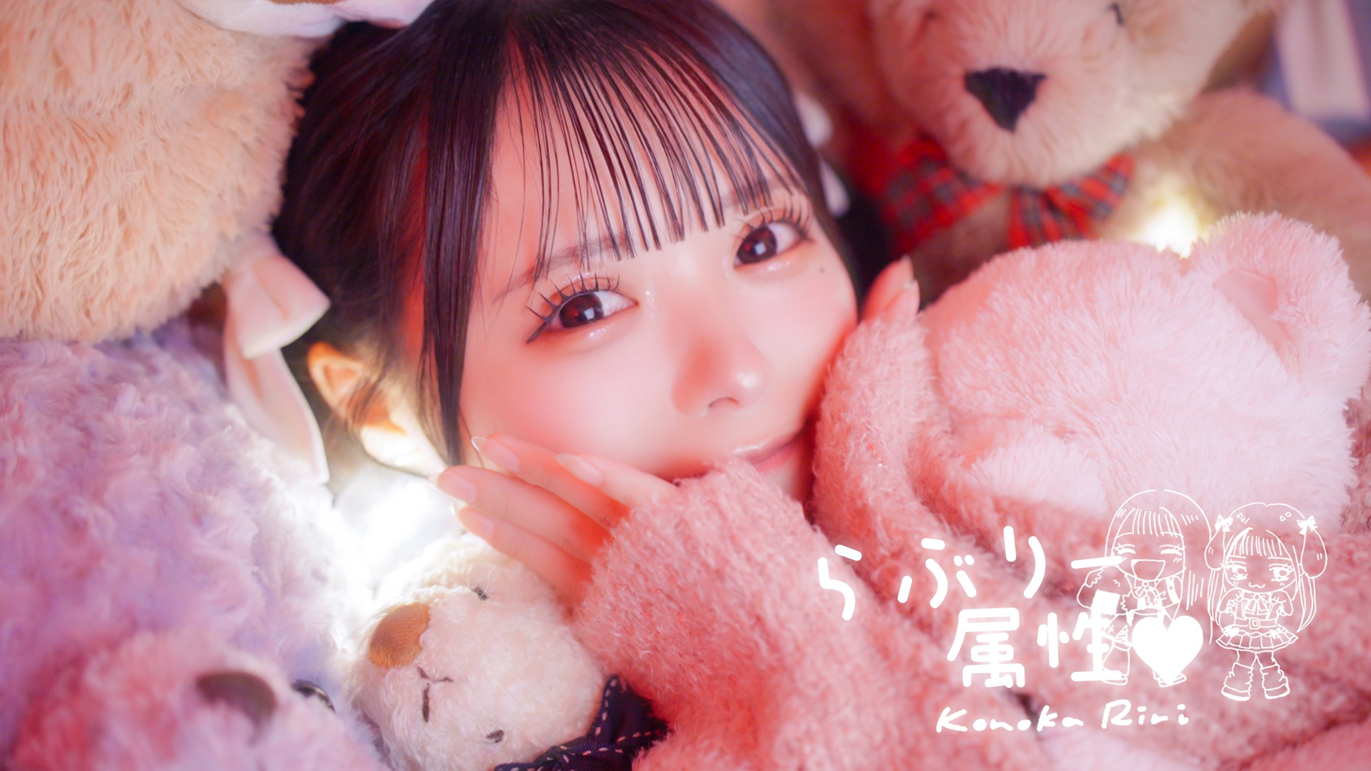 iLiFE!【あいらいふ】 on X: 