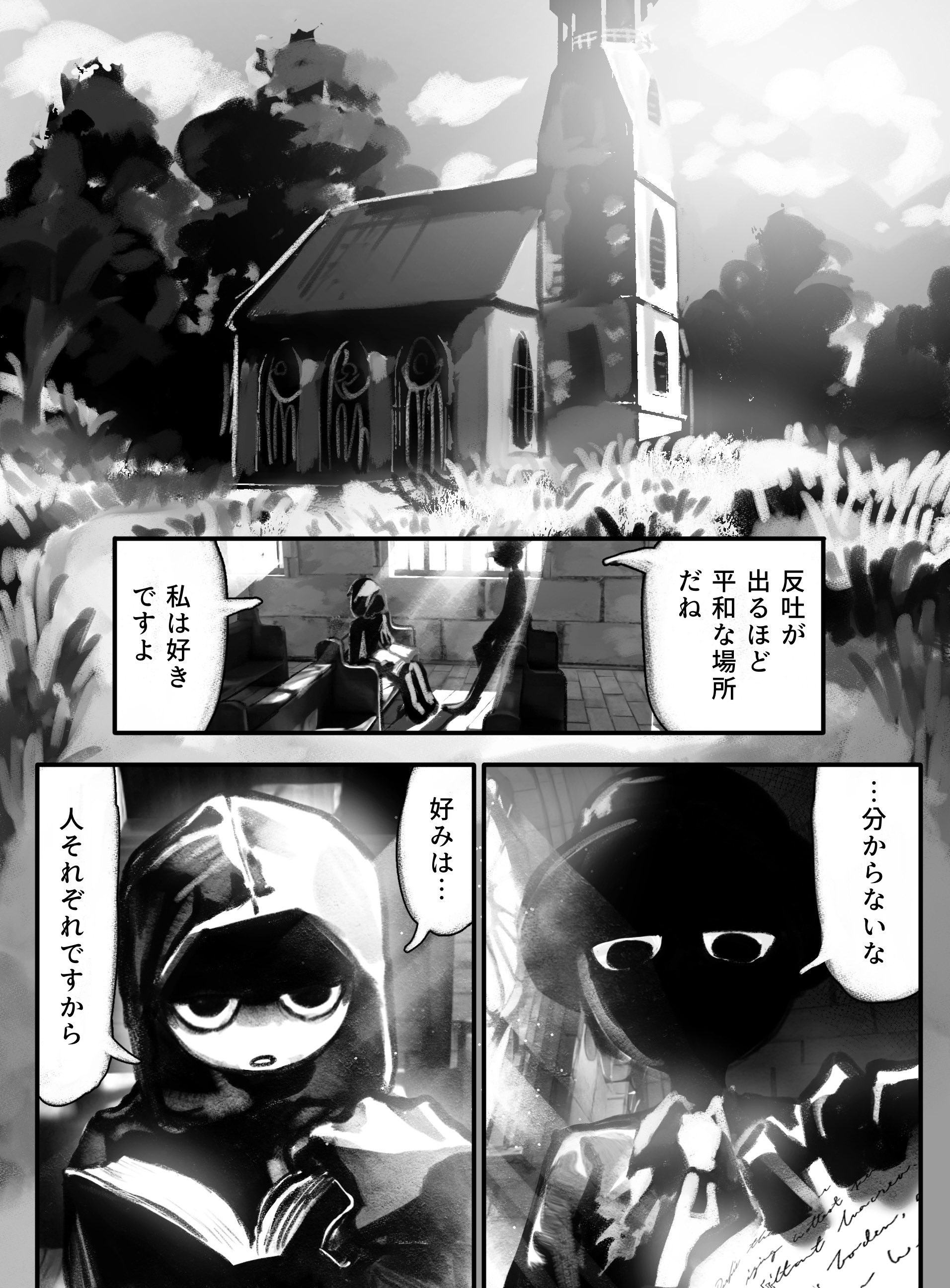 今今今今今今今今今今今今今今今今今今 (@B79420032512092) / X