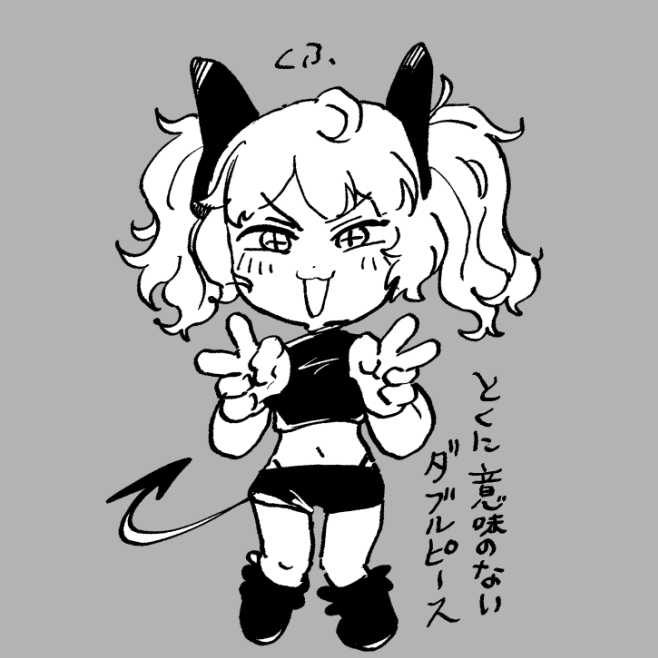 ことしもジャイアントお嬢様をたくさん読んでくださってありがとうございます💛
来年もみなさんの生活にデカ女を無理やりねじこんでいきますので
お楽しみにしていただければ幸いです!! 
