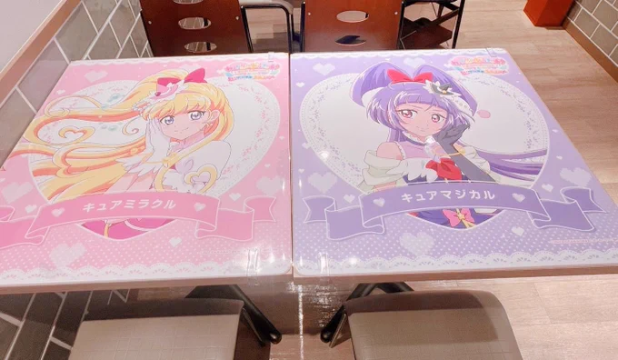 そういえば数ヶ月前に行ったわんぷり映画コラボカフェでモフルンコースター自引きしたの嬉しかったのに載せてなかった… 