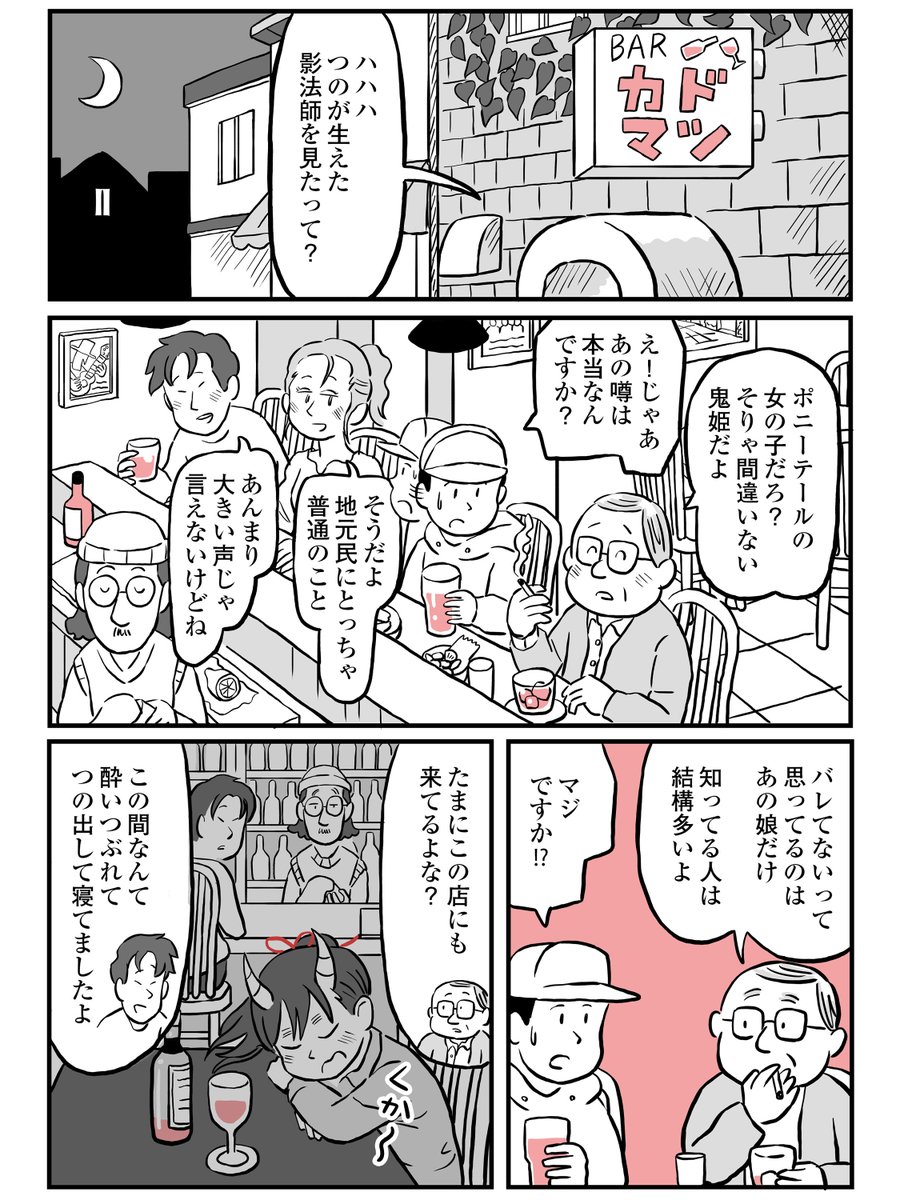 (2/5) 