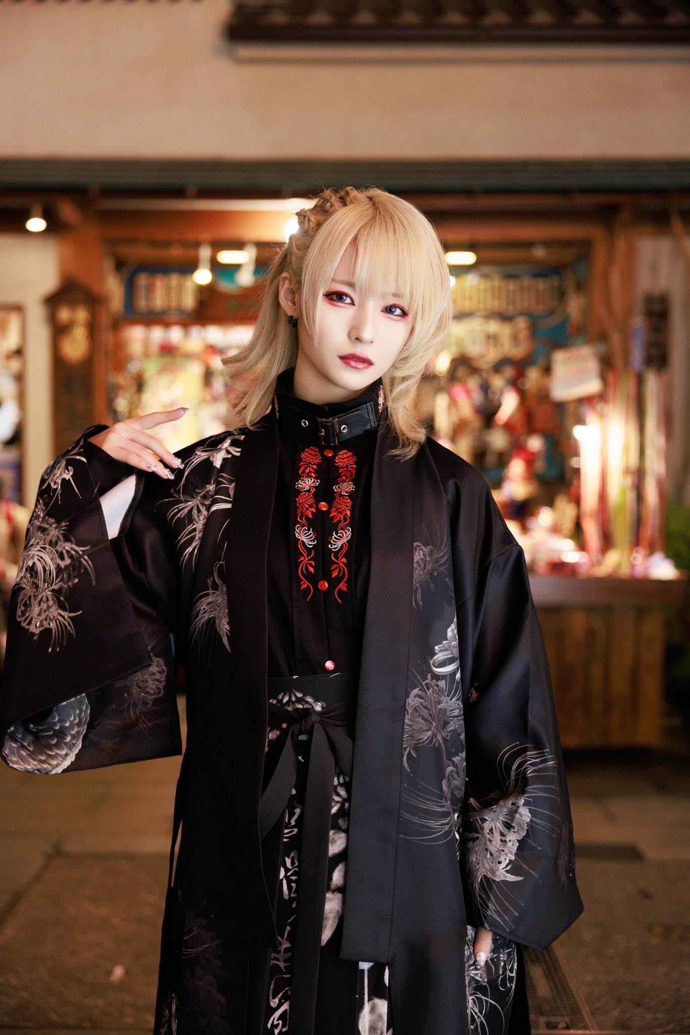AdaNous【アダナス】