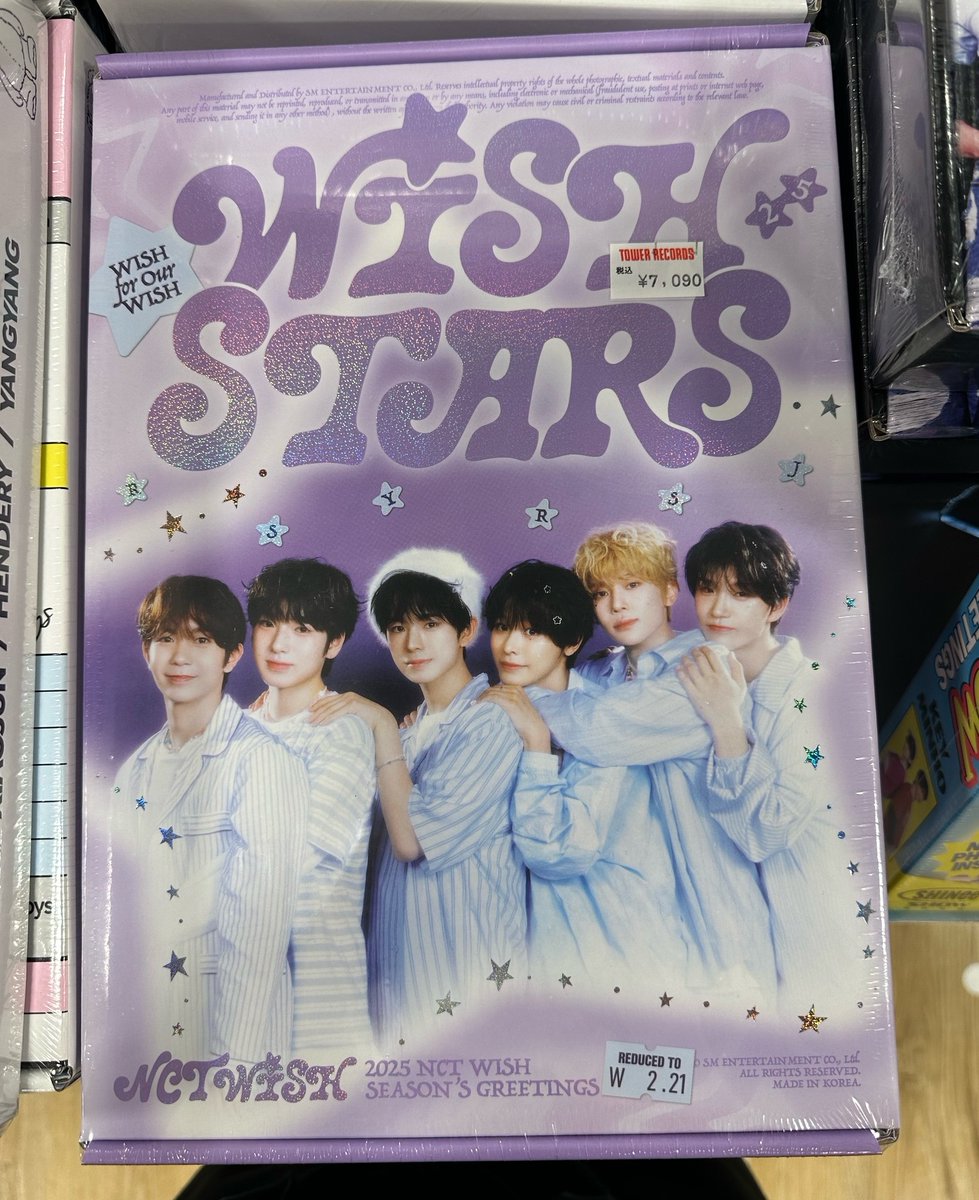NCTWISH 2025 シーグリ 未開封 NCT WISH シーグリ ラントレ 新品未開封 Amazon.co.jp: 2025 SM ARTIST