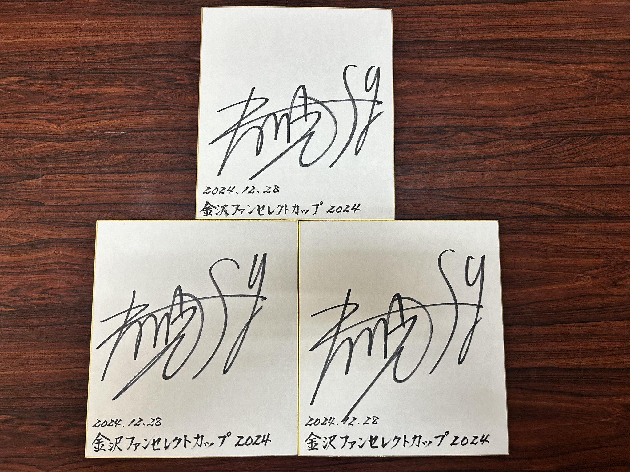 金沢競馬 on X: 