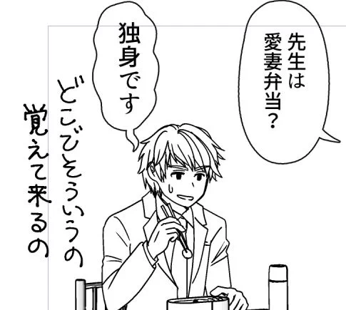 家の人が友達と出かけたので原稿やりながらゆるゆる飲んでようと思います 