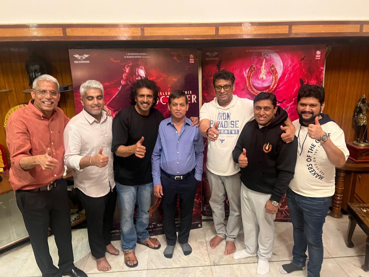 KvnProductions's tweet image. Celebrating the Blockbuster Sucess of #UiTheMovie with the Powerhouse Team ❤️‍🔥❤️‍🔥

#FocusedBlockbuster is all set to end the year with a BANG! 💥💥

@nimmaupendra @Laharifilm @enterrtainers @Reeshmananaiah @AJANEESHB @LahariMusic #GeethaFilmDistributors @APIfilms @ConfidentGroup1…