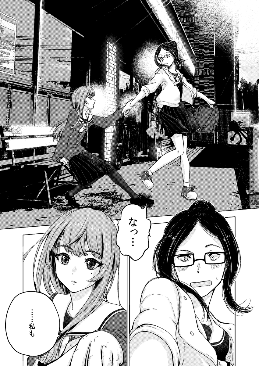 高垣楓、高校三年生。彼女が偶像<アイドル>になるその「手前まで」のお話。 #スタートラインの手前まで(20/42)