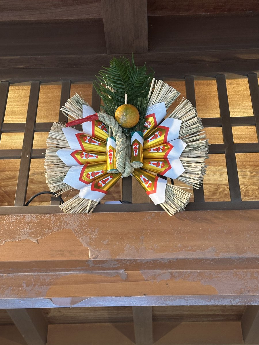 kokura_castle's tweet photo. 小倉城では新年を迎える準備を進めています。 https://t.co/GySzJUHSD4