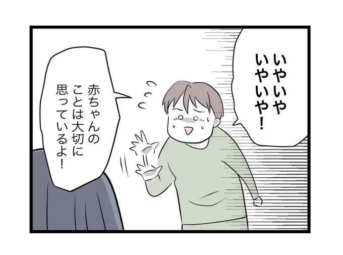 (2/12) 