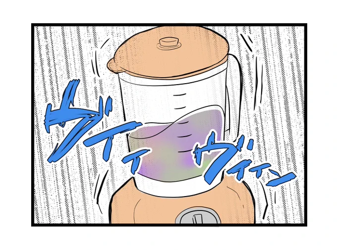 (4/12) 