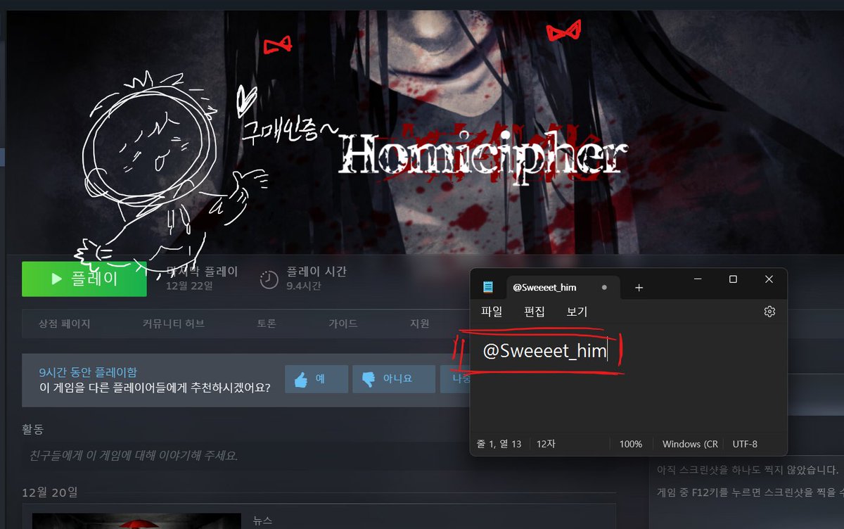 구빈세 Binse gu tweet media
