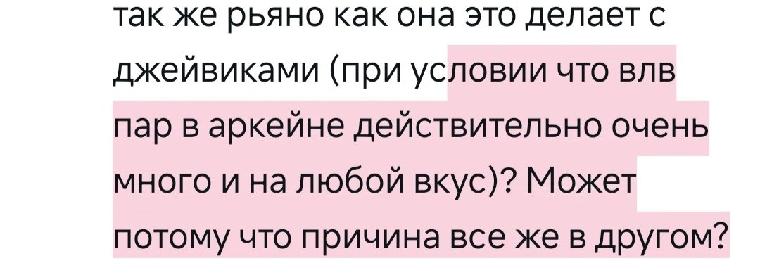 ××× tweet media
